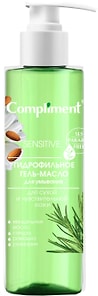 Изображение товара Гель-масло для лица Compliment гидрофильное для сухой и чувствительной кожи 150мл