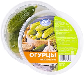 Изображение товара Огурцы ФЭГ малосольные 1кг