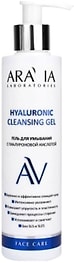 Изображение товара Гель для умывания Aravia Laboratories с гиалуроновой кислотой 200мл