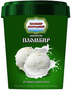 Изображение товара Мороженое Вологодский пломбир Пломбир 480г