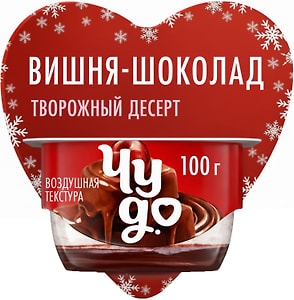 Изображение товара Десерт Чудо творожный Вишня-Шоколад 4.4% 100г