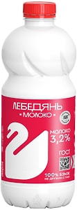 Изображение товара Молоко Лебедяньмолоко питьевое пастеризованное 3.2% 900г