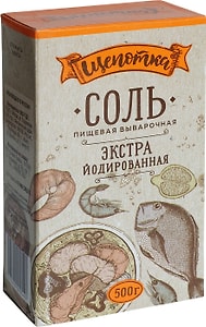 Изображение товара Соль Экстра йодированная Щепотка 500г