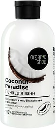 Изображение товара Пена для ванн Organic Shop Coconut Paradise 500мл