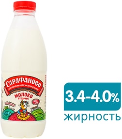 Изображение товара Молоко Сарафаново Отборное пастеризованное 3.4-4% 930мл