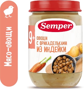Изображение товара Пюре Semper Овощи с фрикадельками из индейки с 9 месяцев 190г