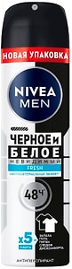 Изображение товара Антиперспирант NIVEA MEN Невидимый для черного и белого Fresh 150мл