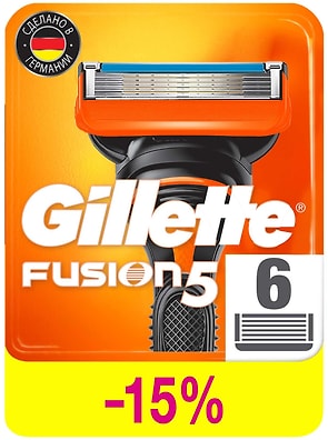 Кассеты для бритья Gillette Fusion 6шт