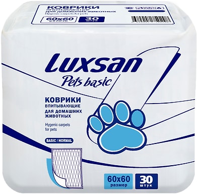 Коврик для животных Luxsan Basic 60х60см 30шт