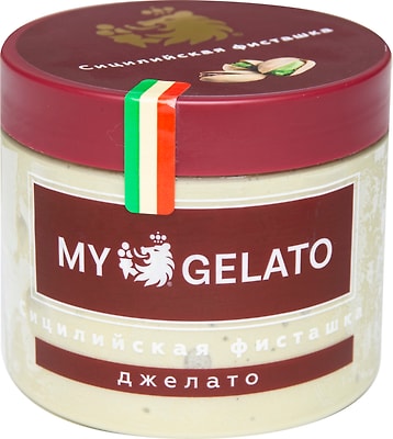 Мороженое My Gelato Сицилийская фисташка 300г