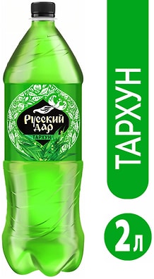 Напиток Русский Дар Тархун 2л