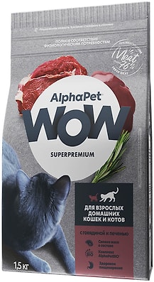 Сухой корм для кошек AlphaPet Wow SuperPremium c говядиной и печенью 1.5кг