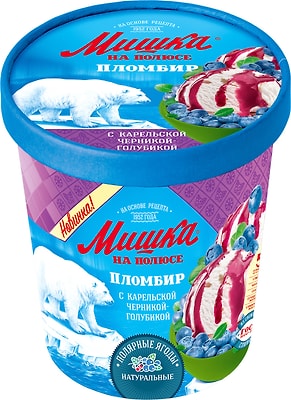 Мороженое Мишка на Полюсе Пломбир Черника и Голубика 450г