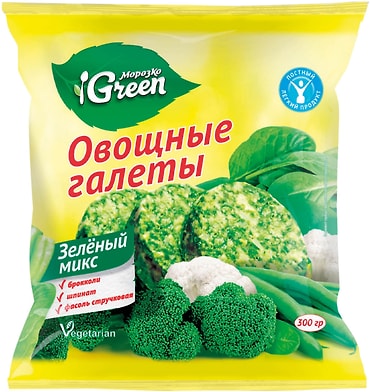 Смесь овощная Морозко Green Зеленый микс быстрозамороженная 300г