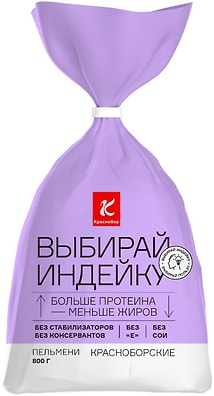 Пельмени Краснобор Красноборские из мяса индейки 800г