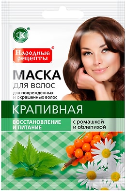 Маска для волос Народные рецепты Крапивная с ромашкой и облепихой Восстановление и питание 30мл