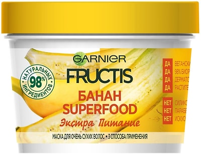 Маска для волос Garnier Fructis SuperFood 3в1 Банан Экстра Питание 390мл