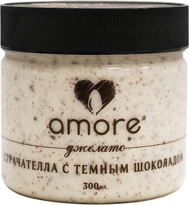 Мороженое Amore Страчателла с темным шоколадом 300мл