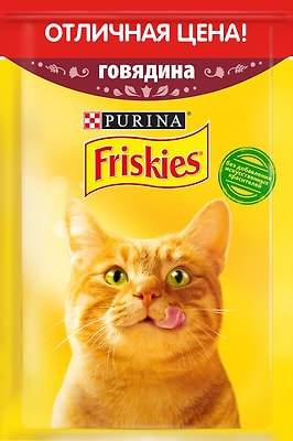 Влажный корм для кошек Friskies сговядиной 50г