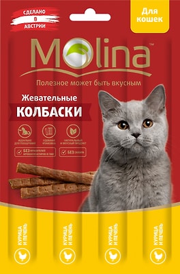 Лакомство для кошек Molina Курица-печень 20г