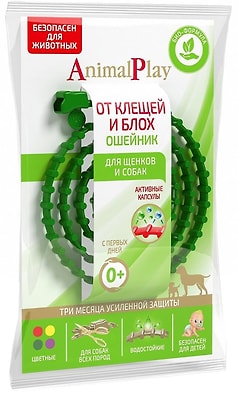 Ошейник для собак Animal Planet 75см