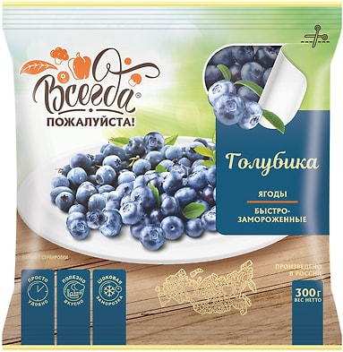 Голубика Всегда пожалуйста быстрозамороженная 300г