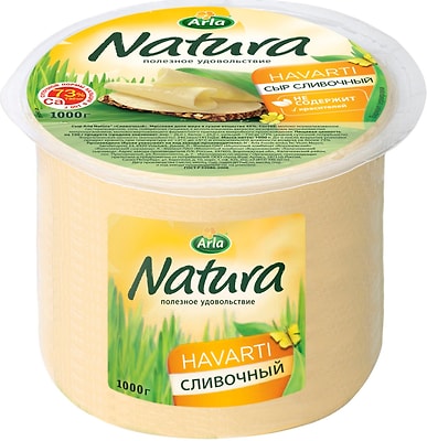 Сыр Arla Natura сливочный 45% 1кг