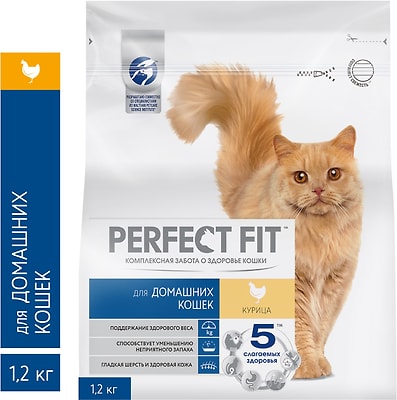 Cухой корм для домашних кошек Perfect Fit полнорационный с курицей 1.2кг