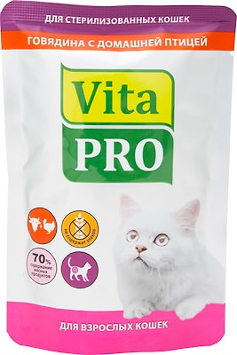 Влажный корм для кошек Vita pro Говядина с домашней птицей 100г
