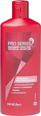 Шампунь для волос Pro Series Глубокое восстановление 500мл