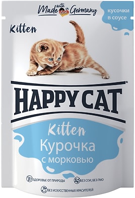 Влажный корм для кошек Happy Cat Kitten Курочка с морковью в соусе 100г