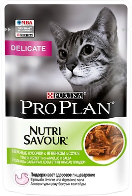 Влажный корм для кошек Pro Plan Nutri Savour Delicate для чувствительного пищеварения кусочки в соусе с ягненком 85г