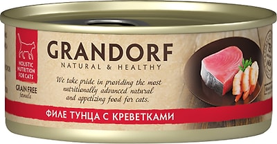Влажный корм для кошек Grandorf Филе тунца с креветками 70г