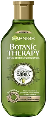 Шампунь для волос Garnier Botanic Therapy Легендарная олива 250мл