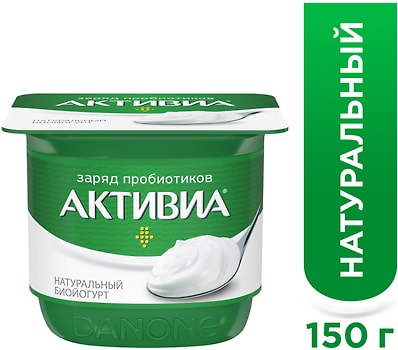 Био йогурт Активиа Натуральная 3.5% 150г