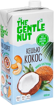 Напиток ореховый The Gentle Nut Кешью Кокос 1л