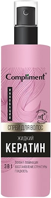 Спрей для волос Compliment Жидкий Кератин 3в1 250мл