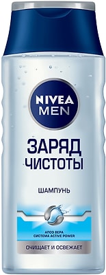 Шампунь-уход для волос Nivea Men Заряд чистоты 250мл