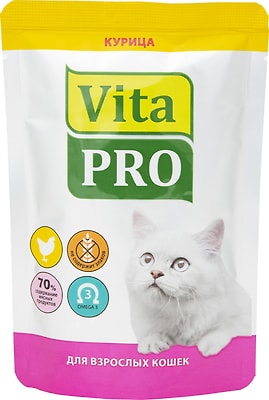 Влажный корм для кошек Vita pro Курица 100г