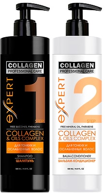 Подарочный набор Professional care Expert Collagen and Oils complex Шампунь 500мл + Бальзам-кондиционер 500мл