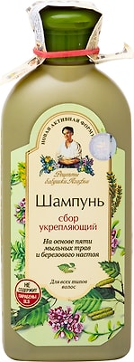 Шампунь для волос Рецепты бабушки Агафьи сбор укрепляющий 350мл