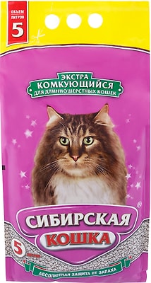 Наполнитель для кошачьего туалета Сибирская кошка Экстра для длинношерстных кошек комкующийся 5л
