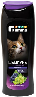 Шампунь для кошек Gamma укрепляющий с ароматом винограда 400мл