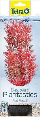 Растение для аквариума Tetra Deco Art Перистолистник искусственный M 23см