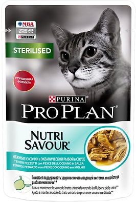 Влажный корм для стерилизованных кошек Pro Plan Nutri Savour Sterilised кусочки в соусе с океанической рыбой 85г