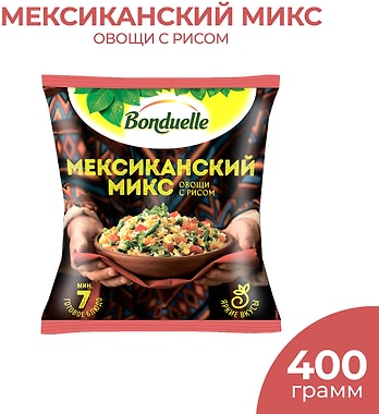 Смесь овощная Bonduelle Мексиканский микс с рисом 400г