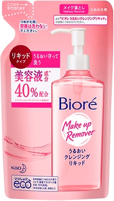 Сыворотка для умывания и снятия макияжа Biore Make Up Remover 210мл