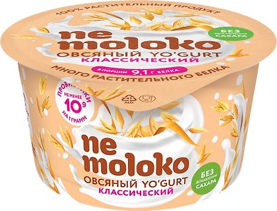 Десерт Nemoloko Овсяный классический 130г