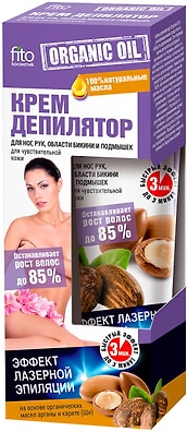 Крем-депилятор Organic oil Эффект лазерной эпиляции 100мл