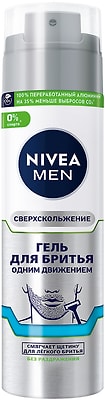 Гель для бритья Nivea Men Сверхскольжение 200мл